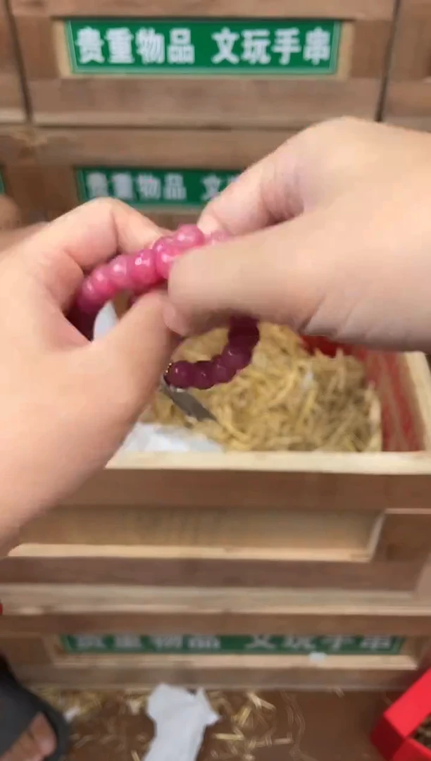 见禧甄选闪购商品V无礼盒