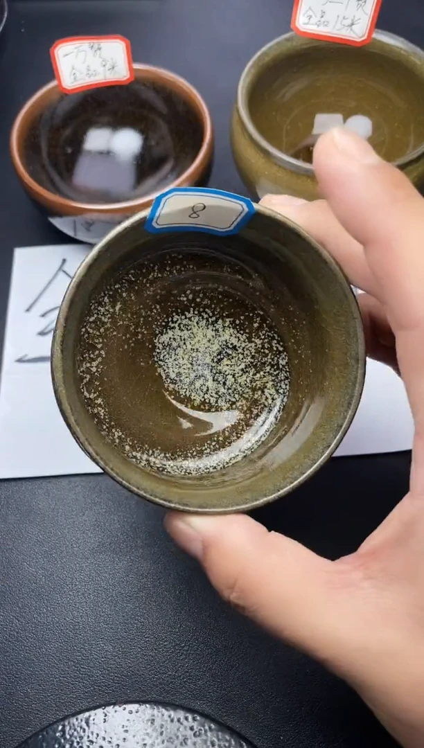 【闪购商品】茶盏8叶紫建盏叶紫