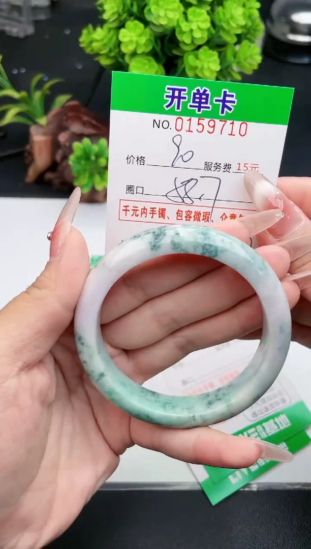 翡翠手镯未镶嵌10天然翡翠A货
