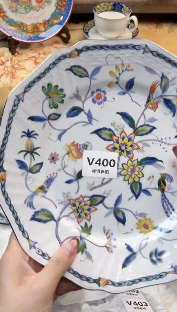瓷片一**烟          400