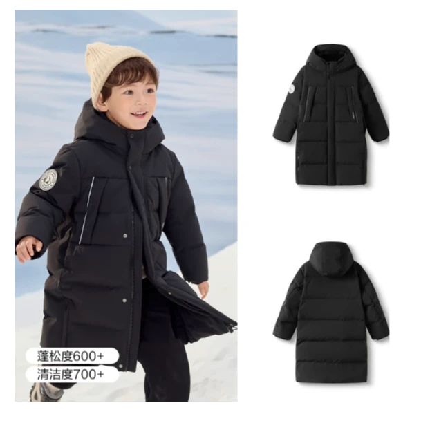 （直播扣号）巴家冬季儿童婴童棉服1