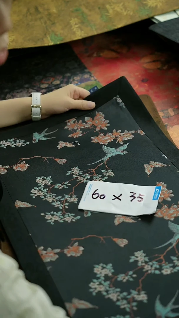 香云纱茶席专场 性价比极高