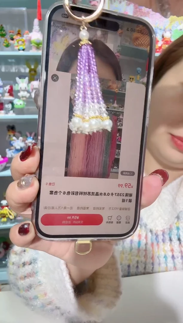 玻璃2494卡0.8水晶流苏套装进口彩6个色1组