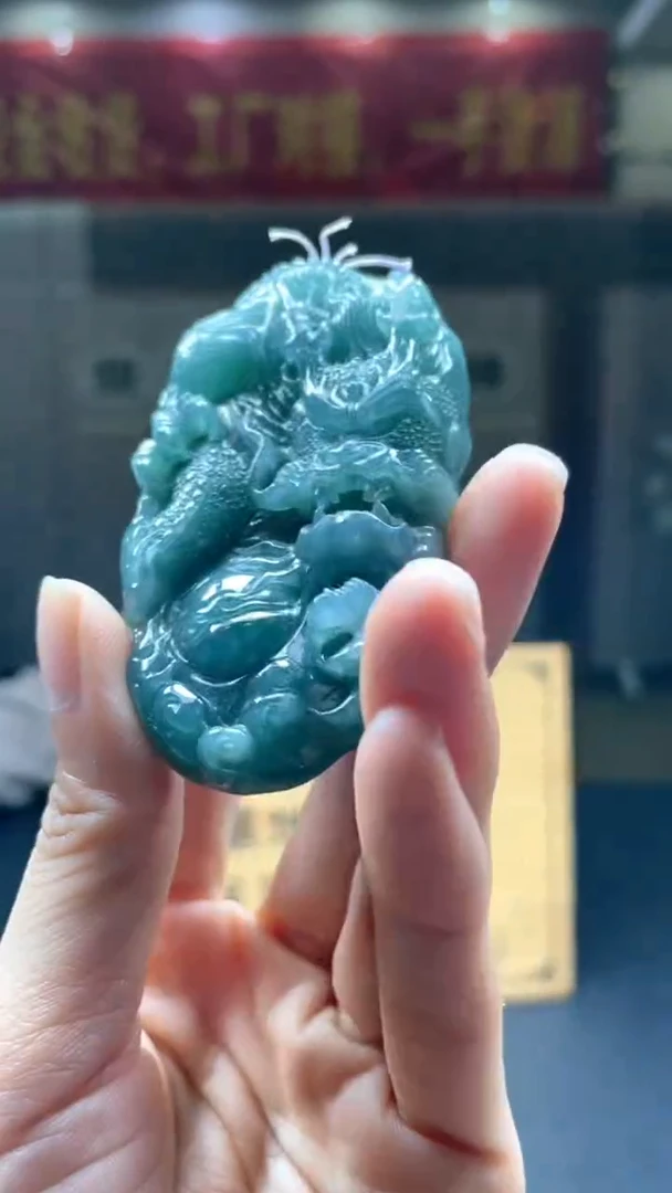 未镶嵌定制翡翠********452
