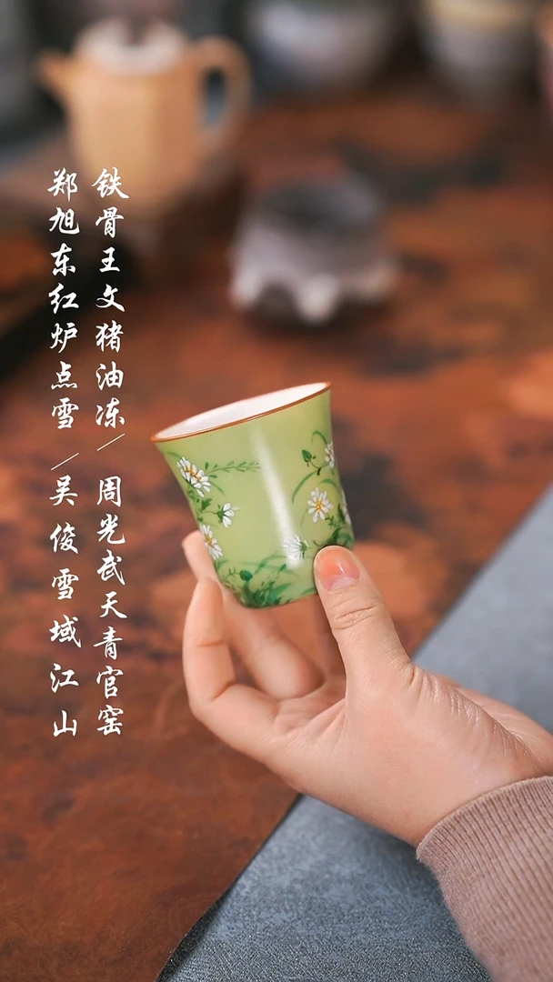 【闪购商品】00000000000000000001