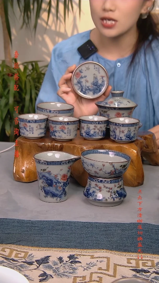 简装家用款9件套 老陶泥开片纹陶瓷茶具