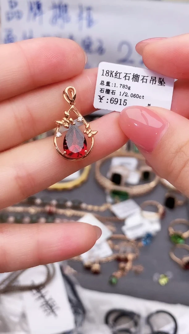 颈饰18K金镶嵌石榴石--专柜--