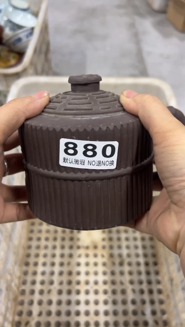 1**6都是对防守方880