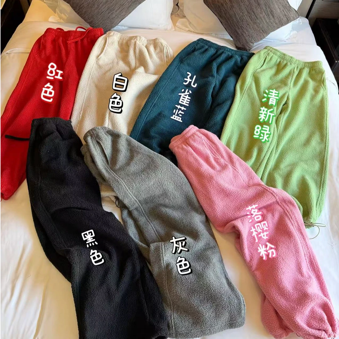 【陶格】休闲百搭纯色羊羔毛高腰宽松抽绳休闲裤TG25D4K3897