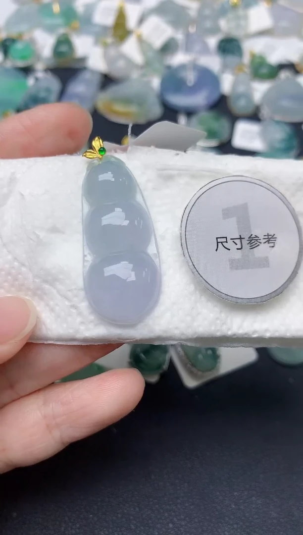 颈饰18K金镶嵌翡翠天然缅甸A货翡翠