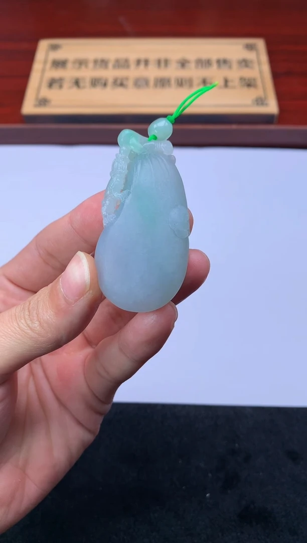 【闪购商品】定制翡翠未镶嵌3574毛货不退不换