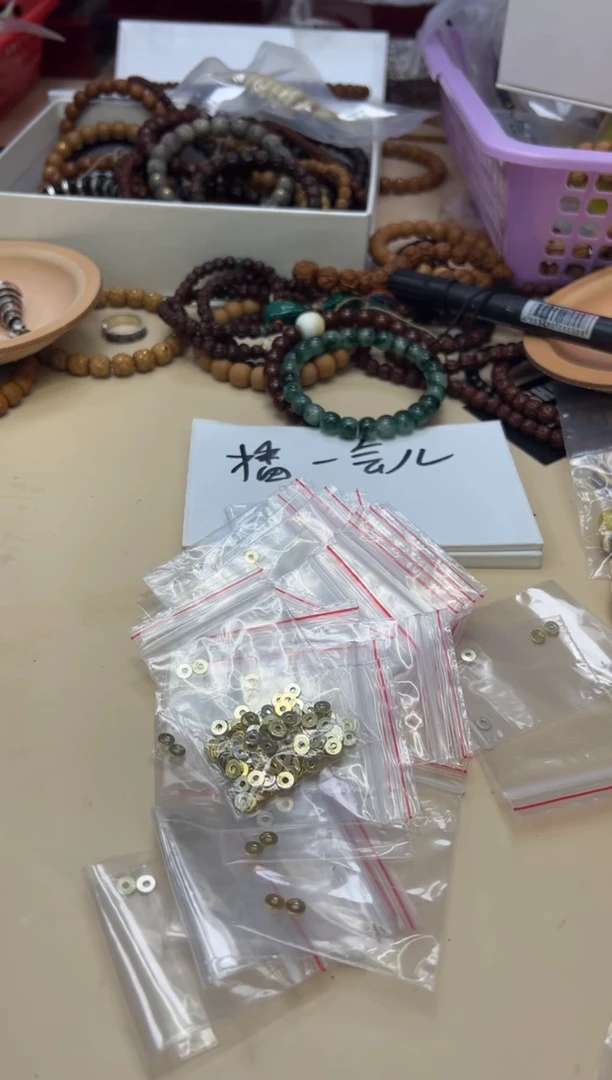 无925银092705 银隔片一对