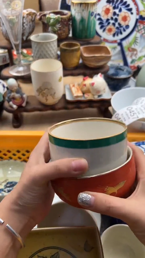 456默认微瑕，满20元包邮