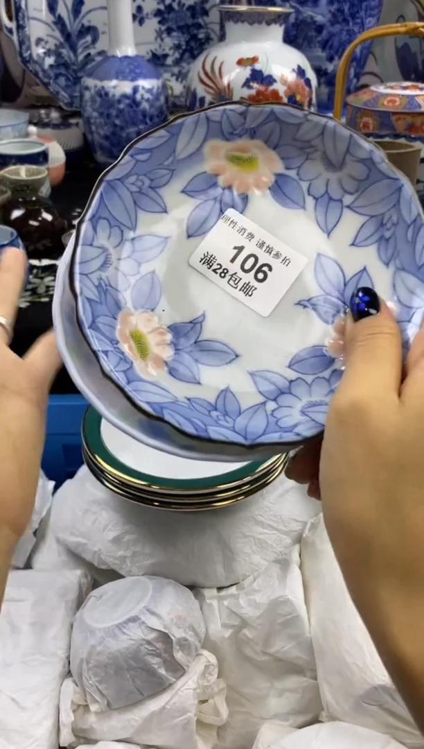 瓷片鲁*夫瓷色工艺品品品品106