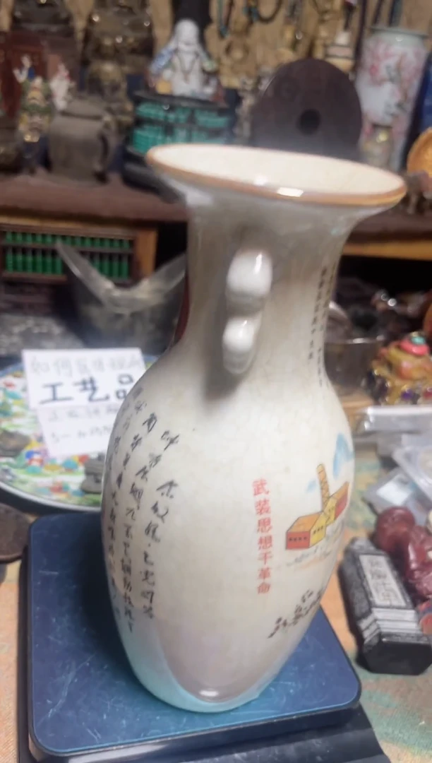 盘直播实物展示，所见即所得