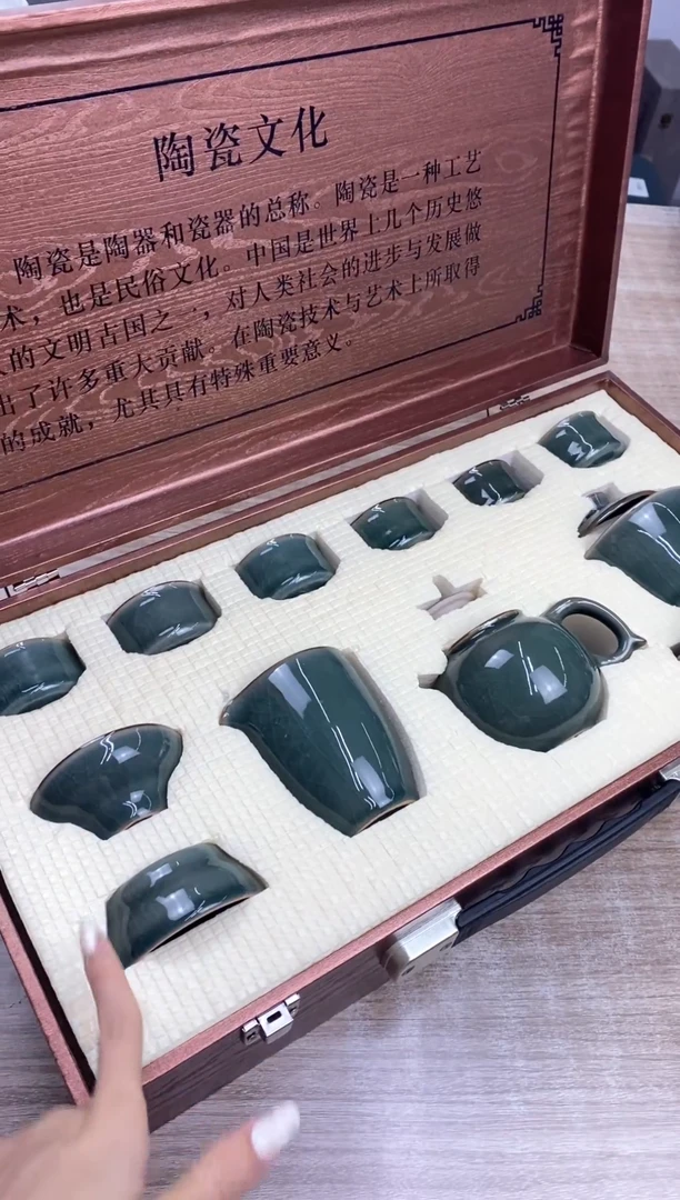 戴青哥窑大套@戴青哥窑大套