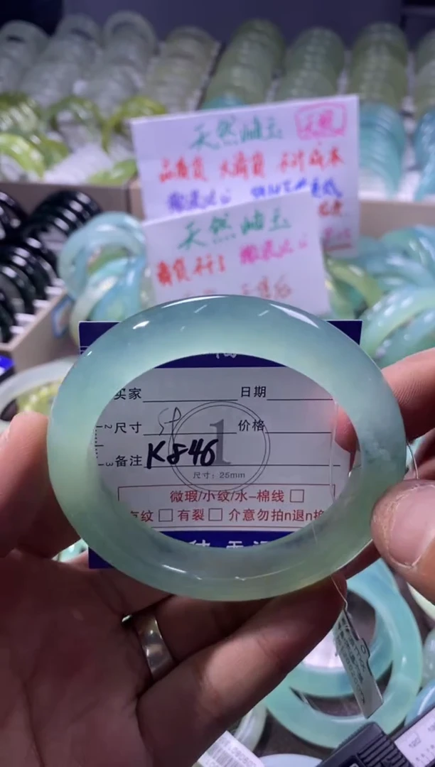 未镶嵌蛇纹石玉手镯1