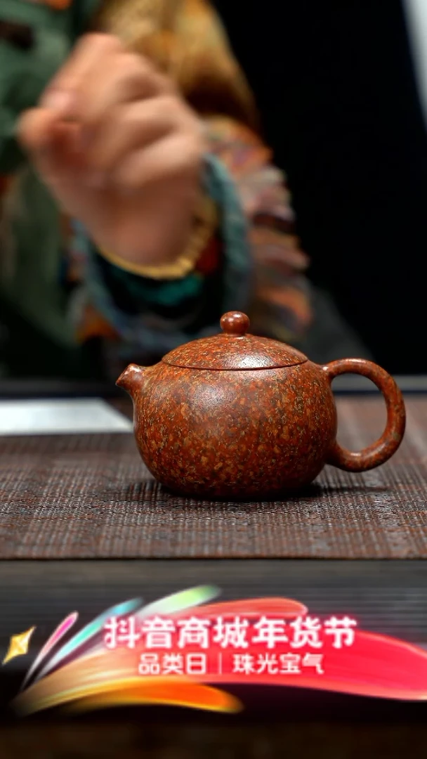 【闪购商品】紫砂茶壶紫砂西施