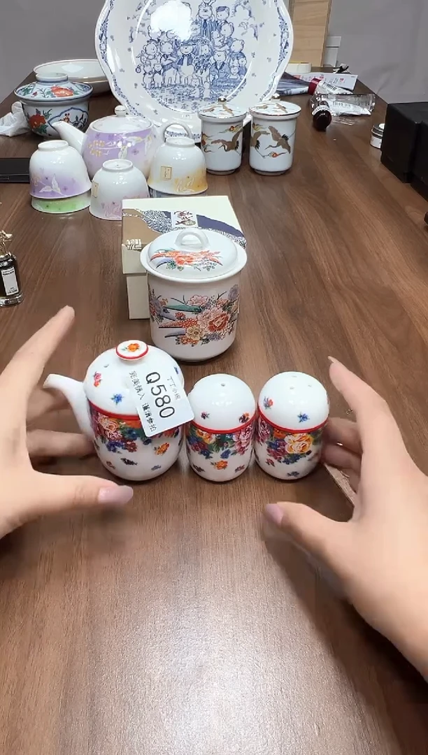 瓷片580瓷片好 好 好