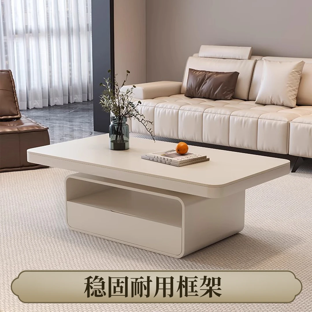奶油风岩板茶几客厅家用小户型轻奢高级感长方形茶桌2025新款白色