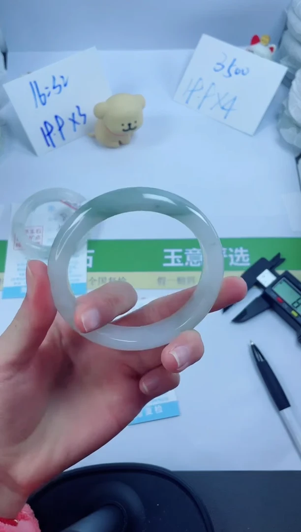 【闪购商品】石英质玉手镯未镶嵌9-60.3