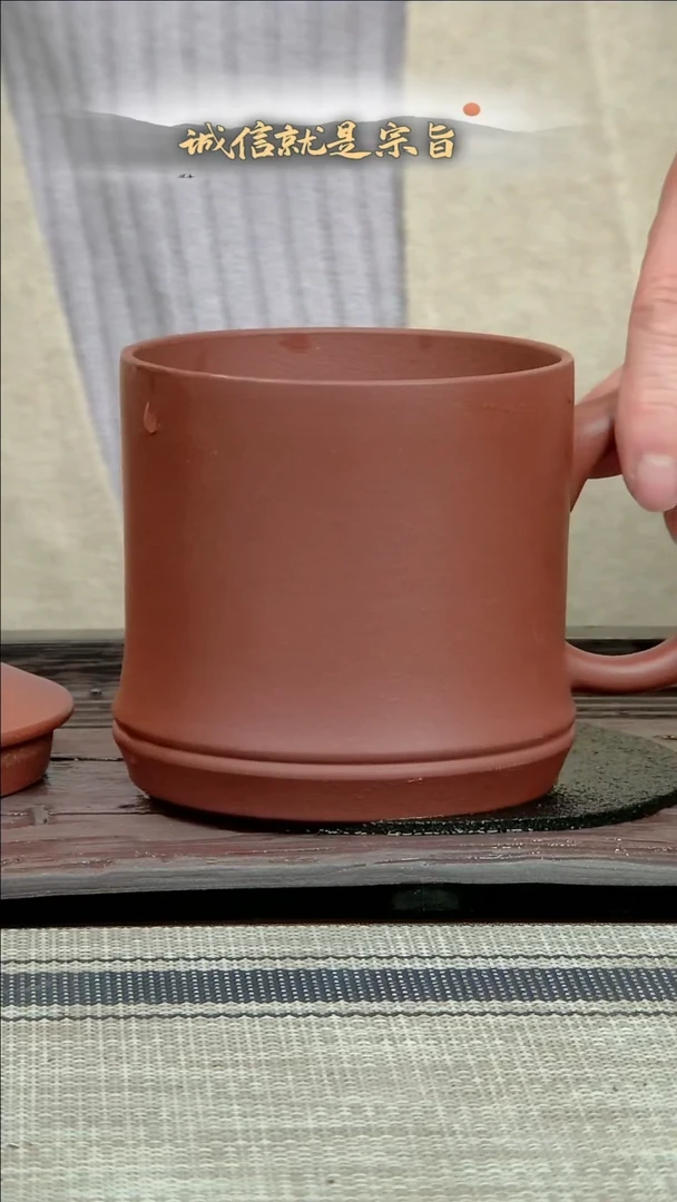 【闪购商品】紫砂茶杯3430543305542