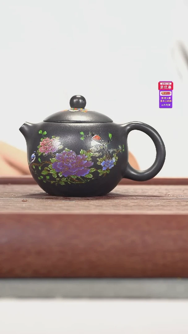 茶壶紫砂紫砂壶紫砂壶