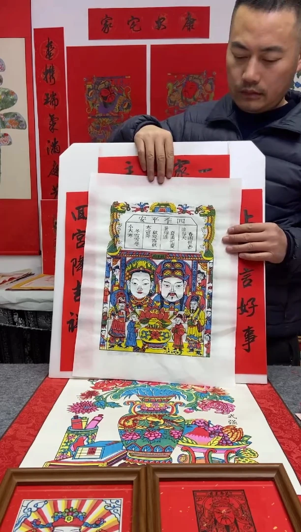 用****3聚宝盆灶王爷带对联手工制作精品