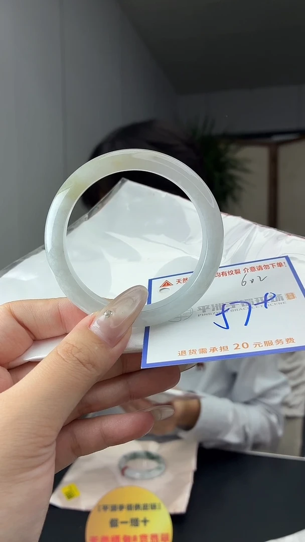未镶嵌手镯翡翠1111111111