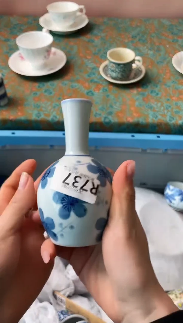 瓷片M****f瓷器瓷器R737