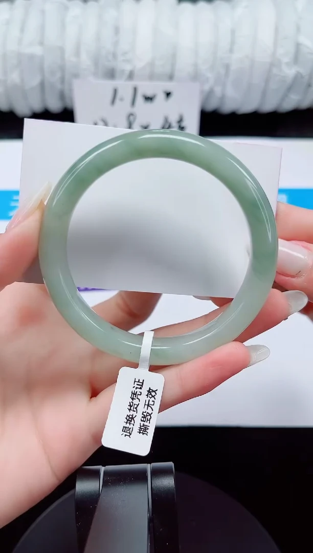 未镶嵌手镯石英质玉216-58/59