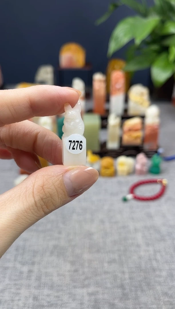 【闪购商品】寿山石印石7276