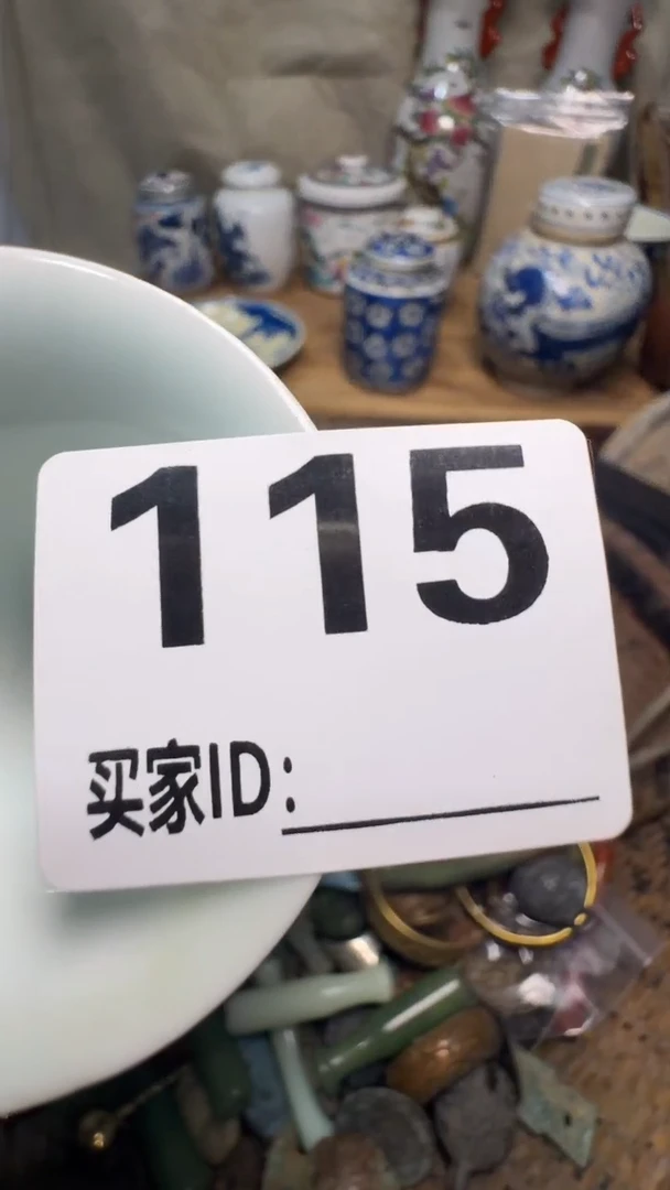 双***️佳合创意屋专属链接