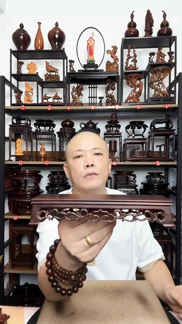 底座底座底座长20.5