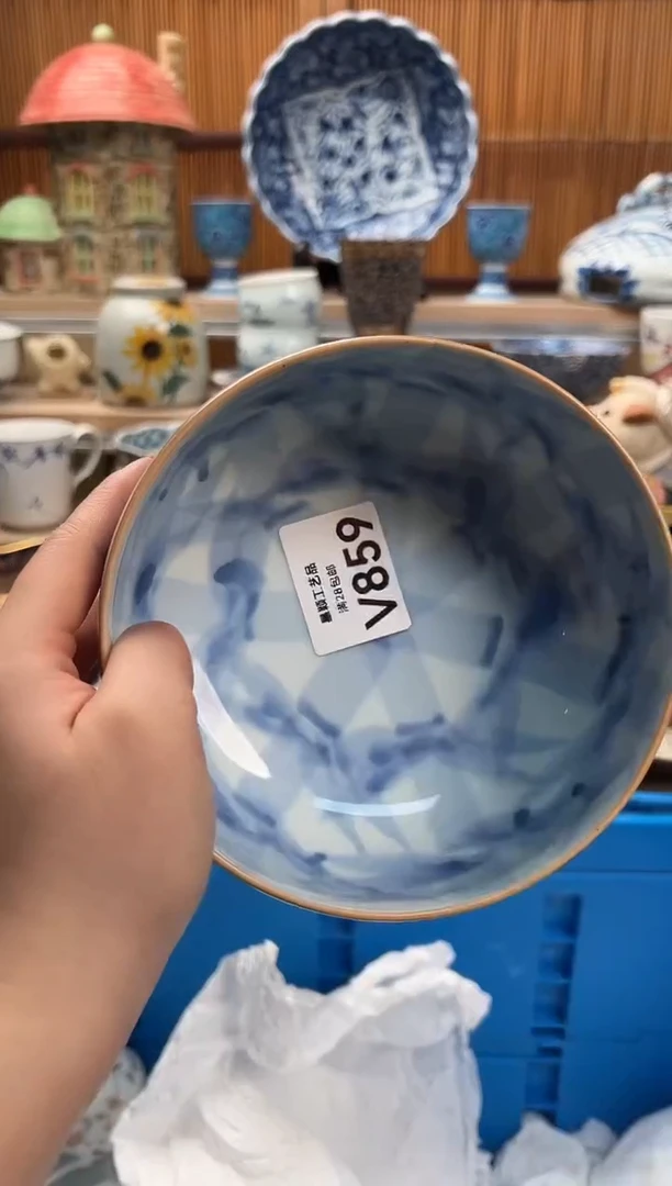 瓷片无*859V满28包邮 不满找客服延期发货