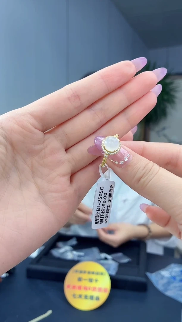 银S925镶嵌戒指翡翠1111111111111
