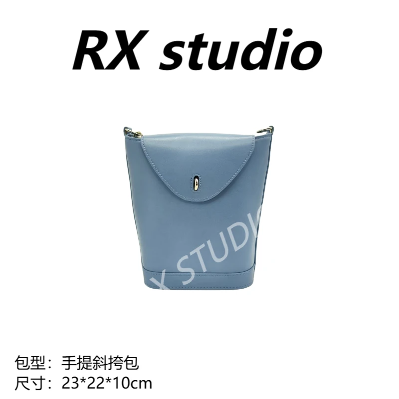 【南沙瑞熙】SK-82862-时风蓝 轻奢小众设计感时尚百搭ins女士包包