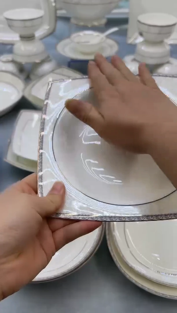 骨瓷玲珑8天元2个