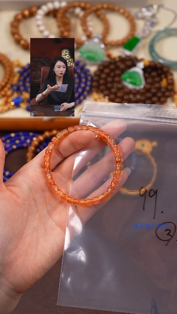 手串未镶嵌南红玛瑙柒禧文玩回血好物