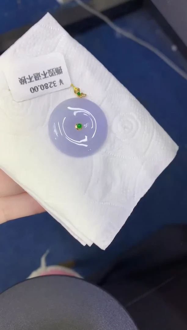 颈饰18K金镶嵌翡翠缅甸天然翡翠A货