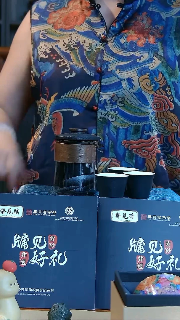 茶杯紫砂景德镇瓷器旅行快客杯 容量180cc