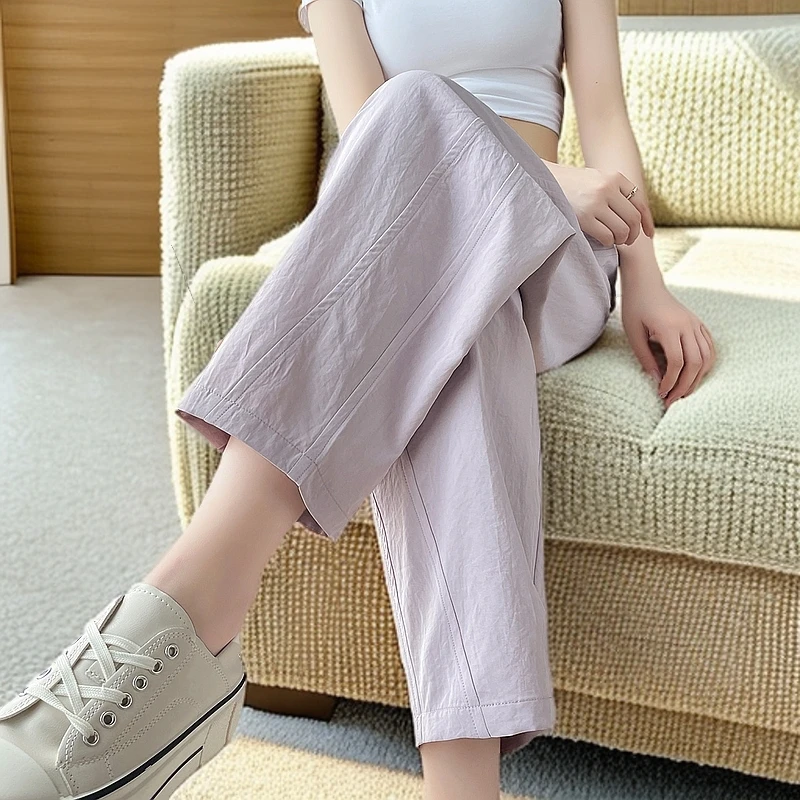 冰丝萝卜裤女夏季薄款高腰显瘦凉凉防晒灯笼裤八分速干九分哈伦裤