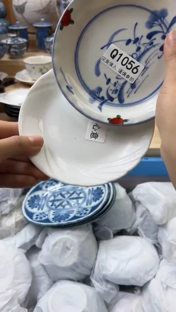 【闪购商品】瓷片1056qqqqqqqqqqqq