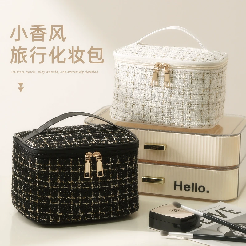 【小香风】化妆包大容量高颜值防坠手提化妆品洗漱包美甲工具收纳包