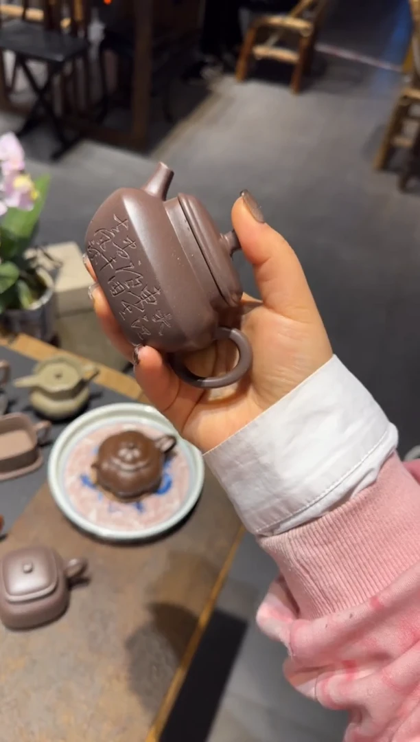 【闪购商品】紫砂茶壶天青合欢