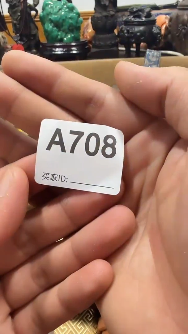 石英石纯铜鱼*乐精美手手链链一个