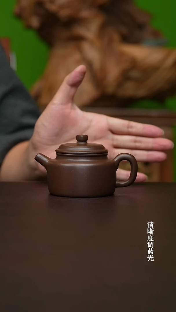 茶壶紫砂宜兴原矿  中槽青  德钟   200CC