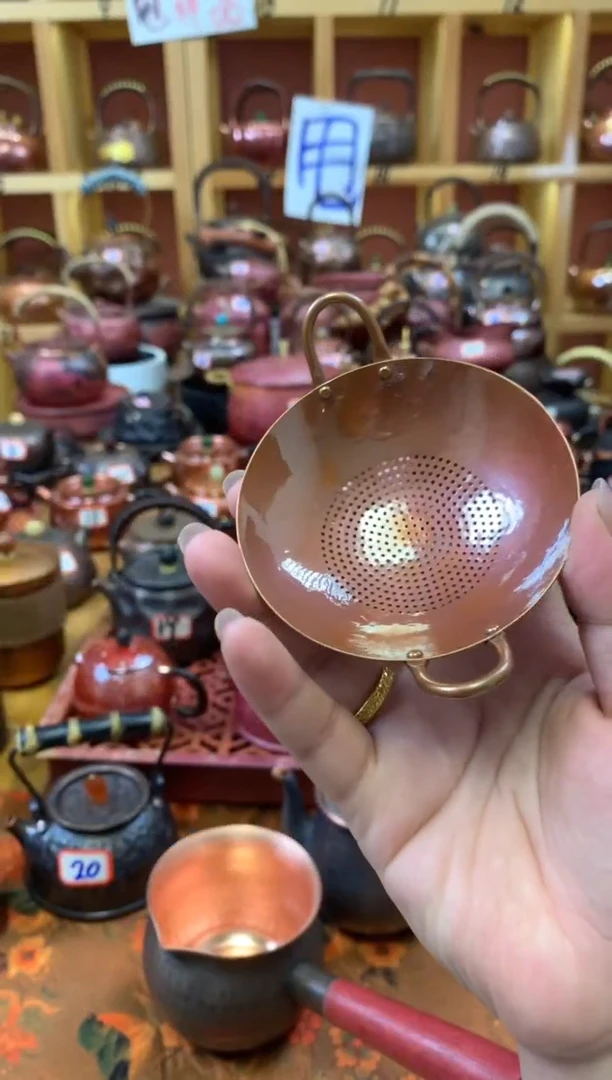 紫铜烤色精品小锅茶漏