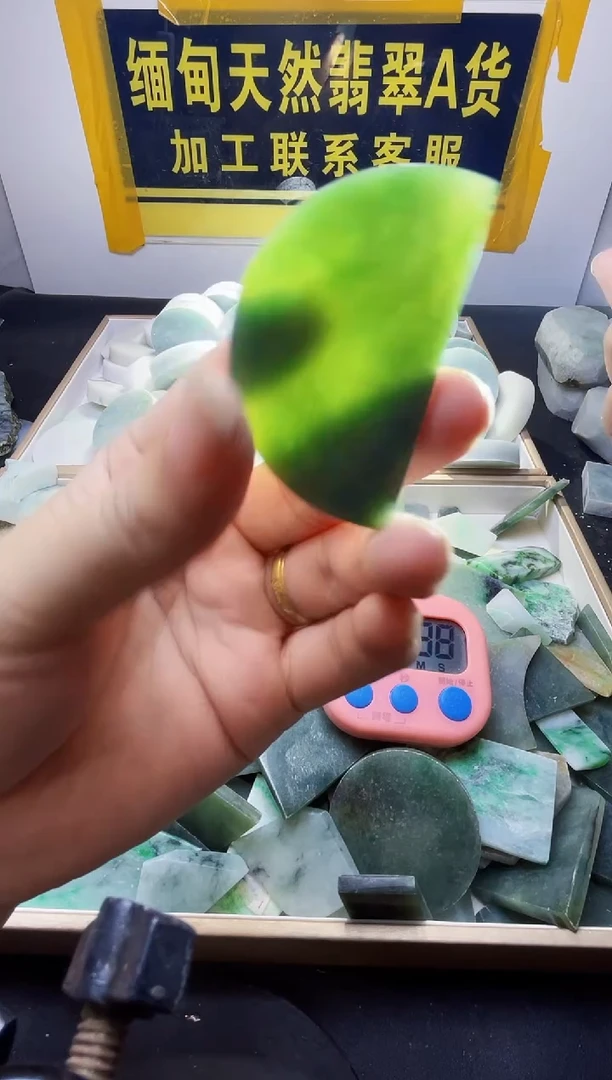 颈饰未镶嵌翡翠翡翠236