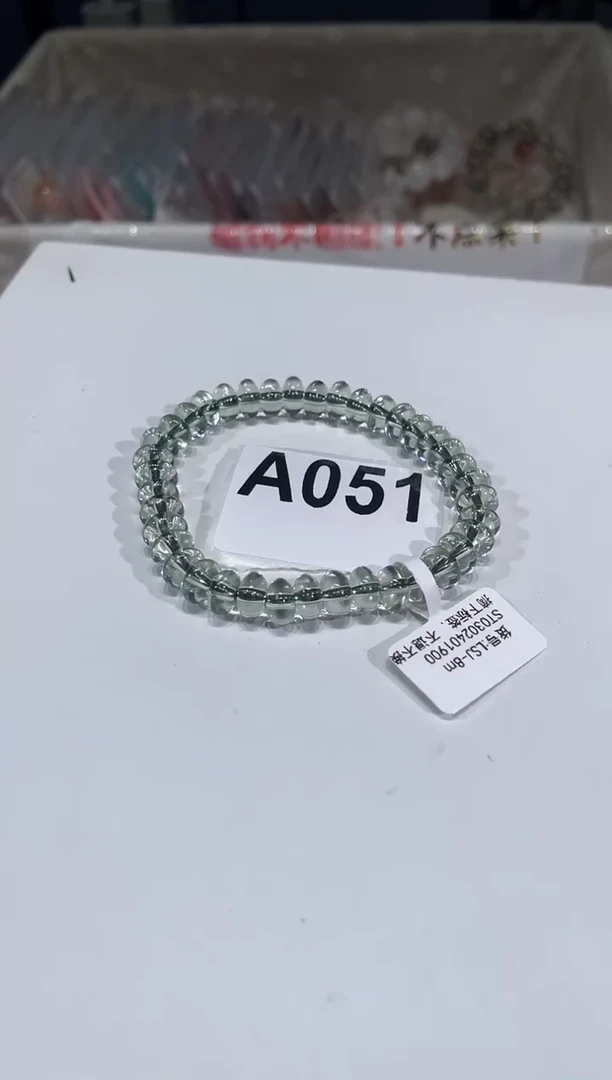 未镶嵌手链水晶A051 绿水盘切